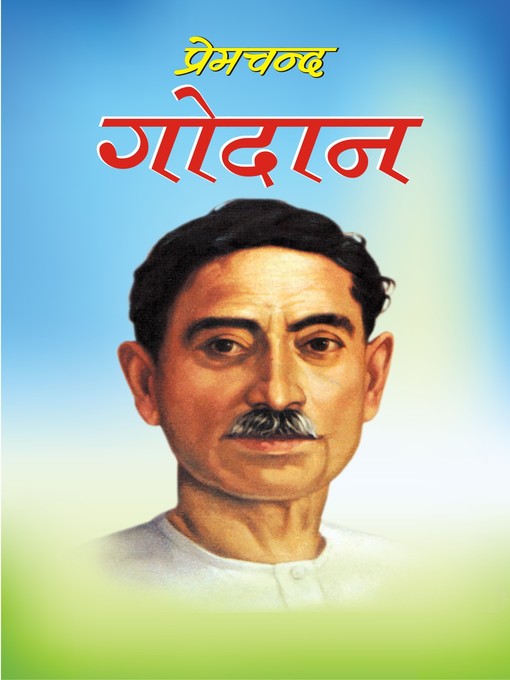 Title details for Godan (गोदान) by Premchand - Available